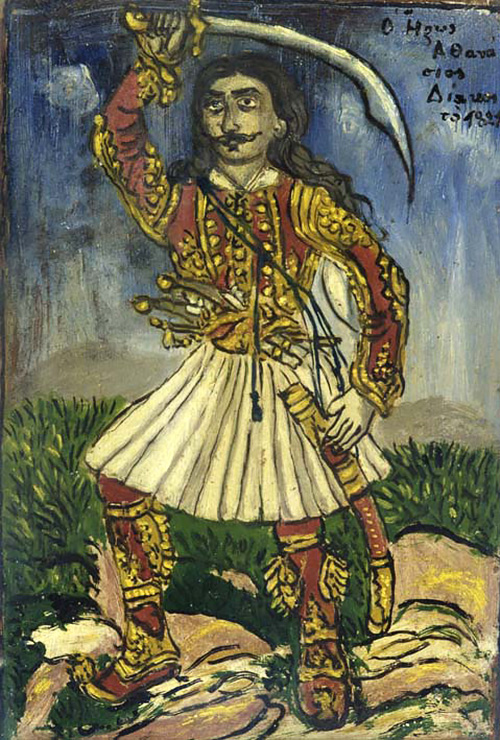 athanasios diakos